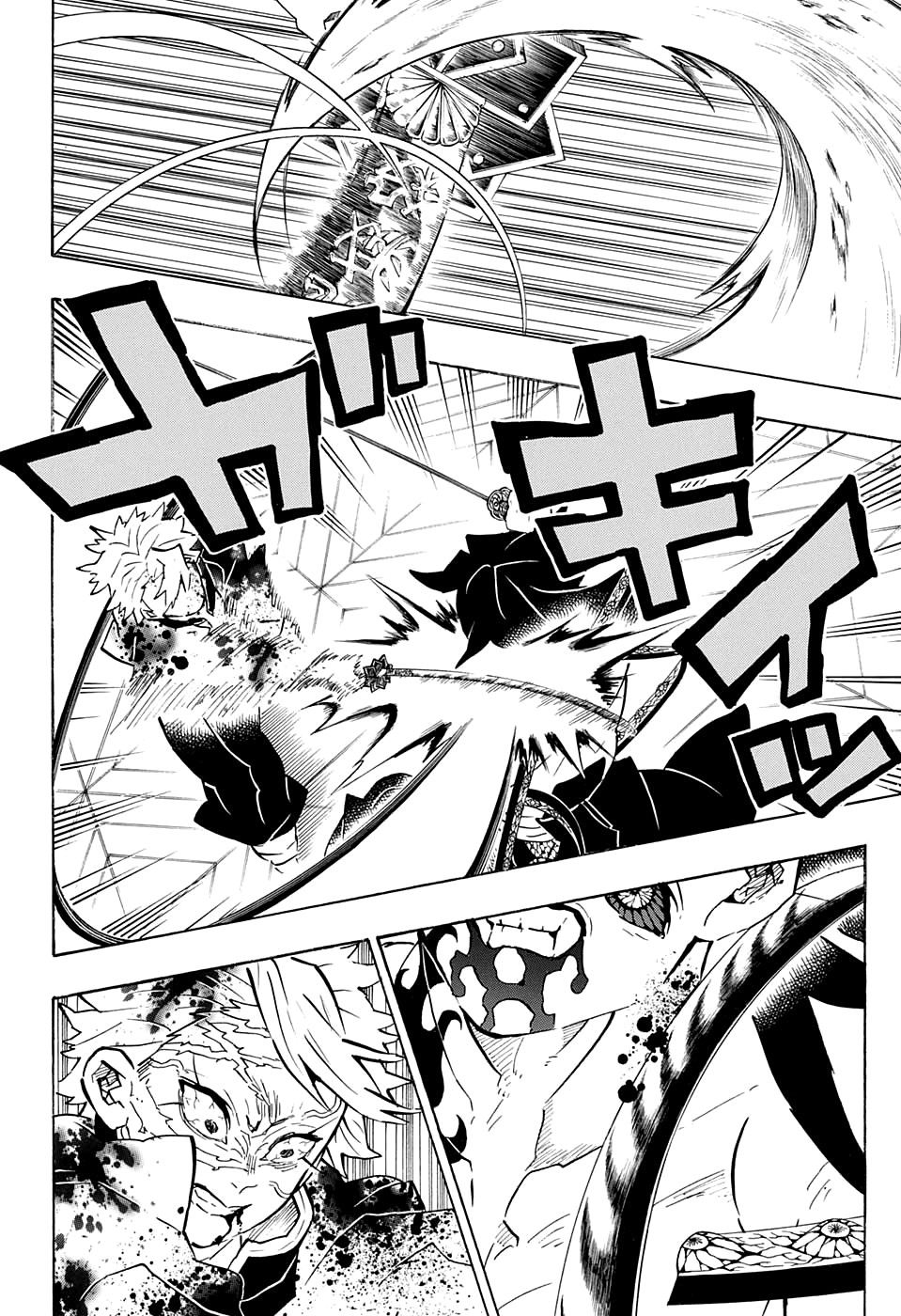 Read Kimetsu no Yaiba RU Manga Online