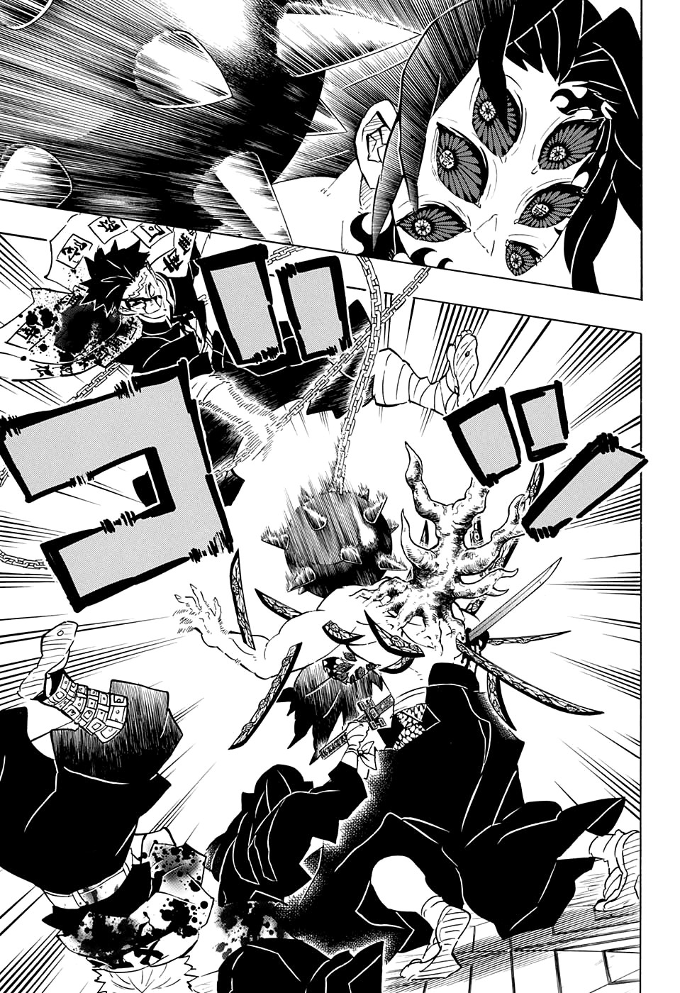 Read Kimetsu no Yaiba RU Manga Online