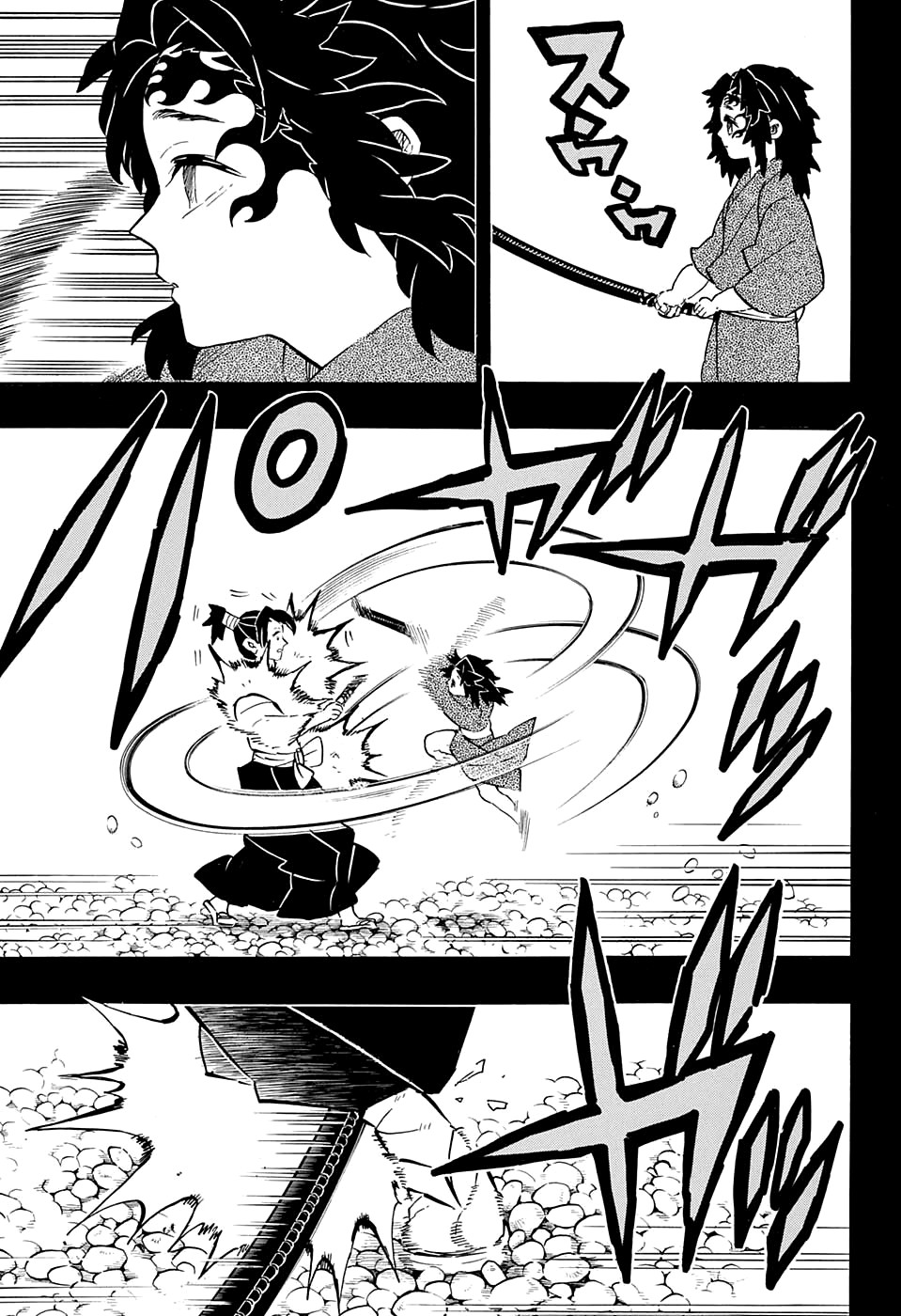Read Kimetsu no Yaiba RU Manga Online