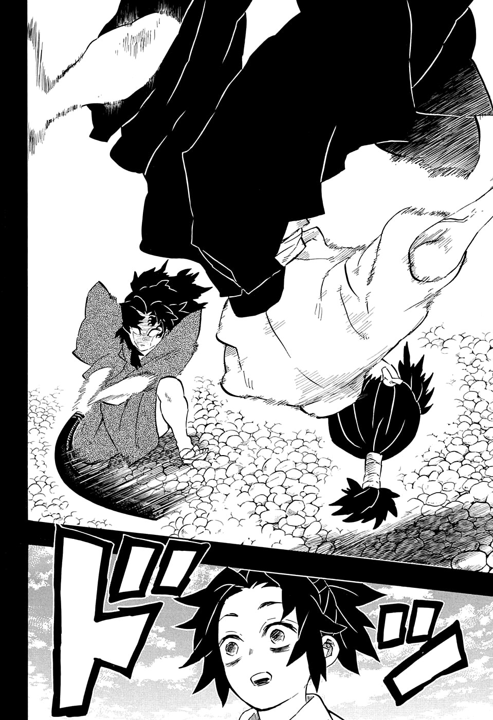 Read Kimetsu no Yaiba RU Manga Online