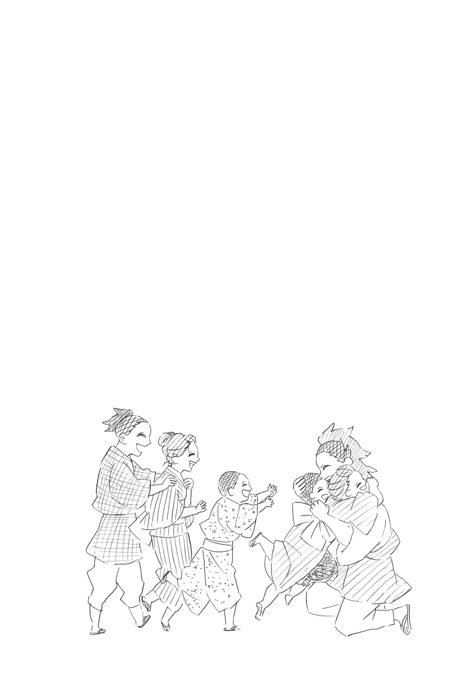 Read Kimetsu no Yaiba RU Manga Online