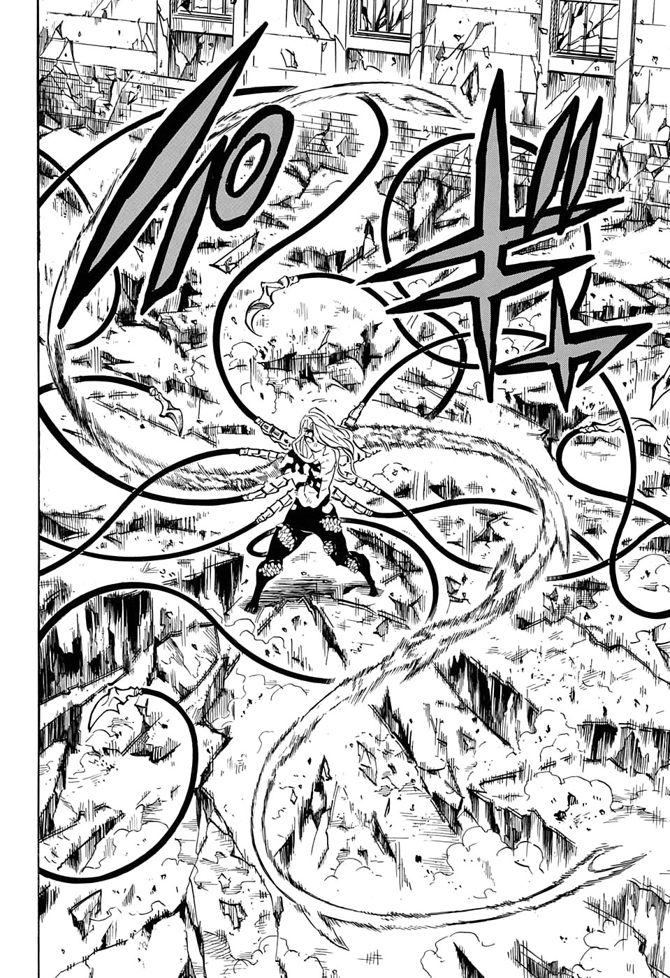 Read Kimetsu no Yaiba RU Manga Online