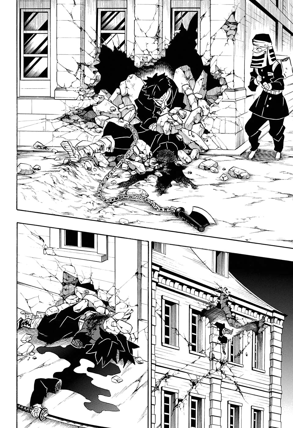 Read Kimetsu no Yaiba RU Manga Online