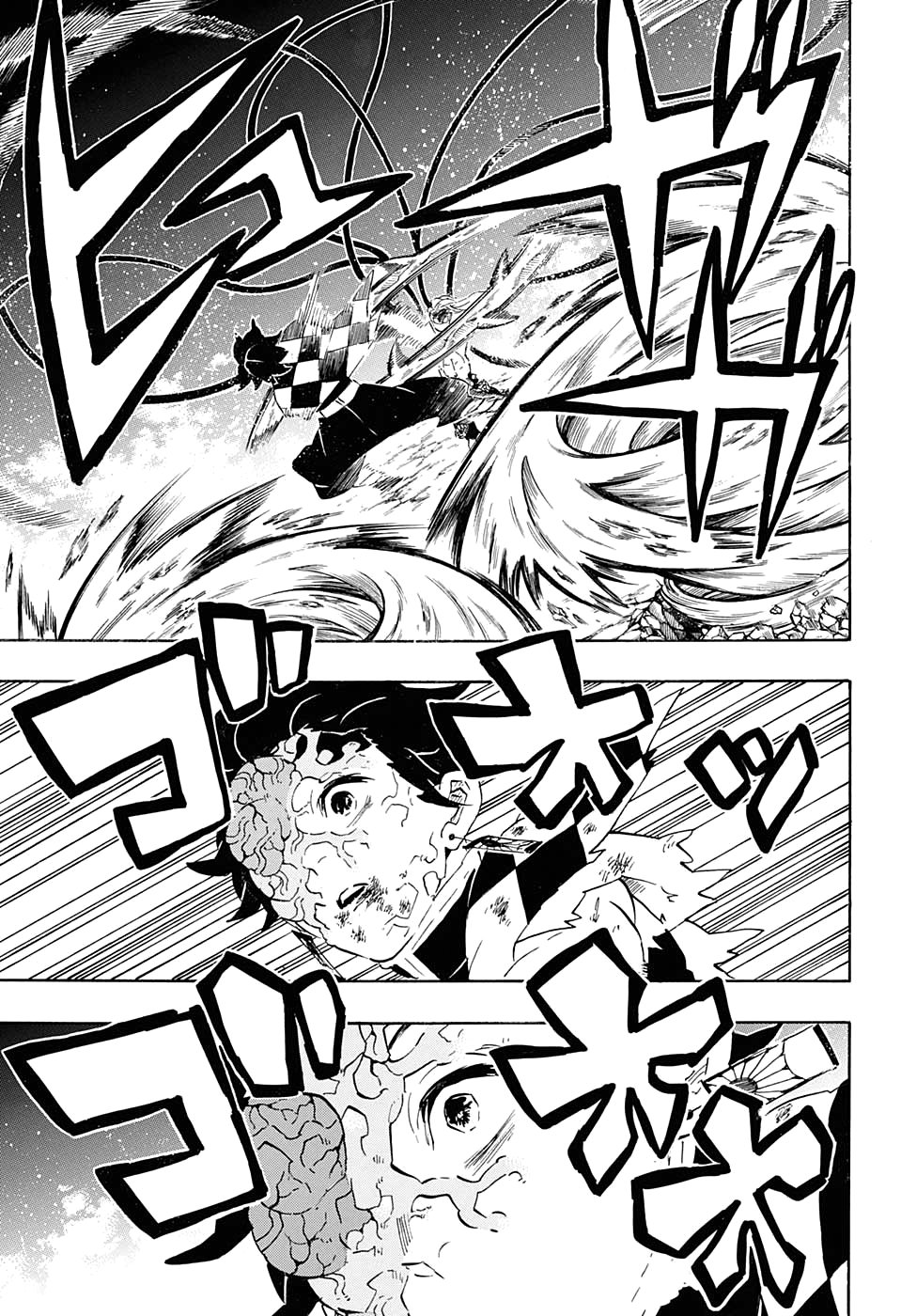 Read Kimetsu no Yaiba RU Manga Online