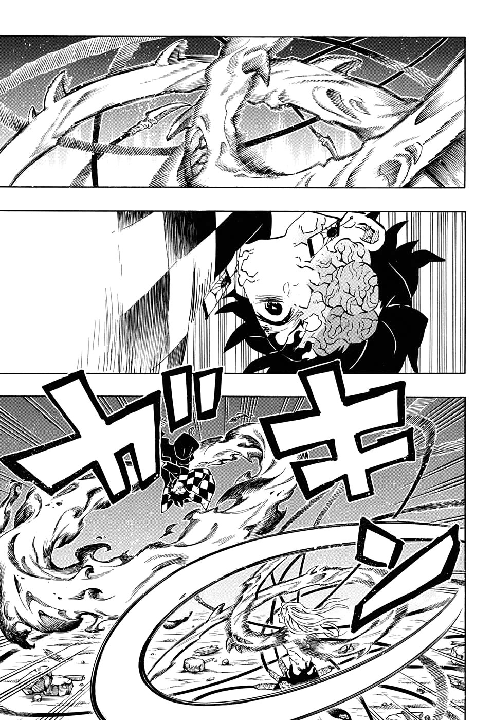 Read Kimetsu no Yaiba RU Manga Online
