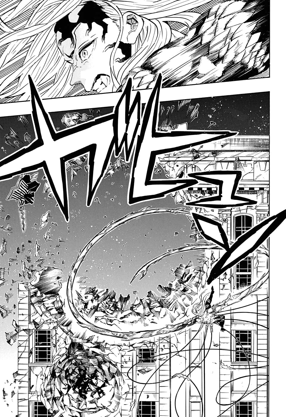 Read Kimetsu no Yaiba RU Manga Online