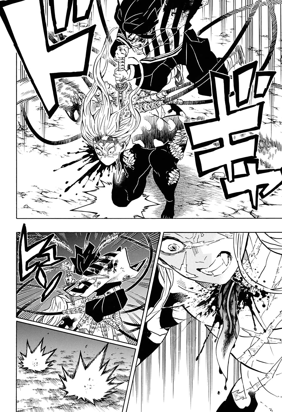 Read Kimetsu no Yaiba RU Manga Online
