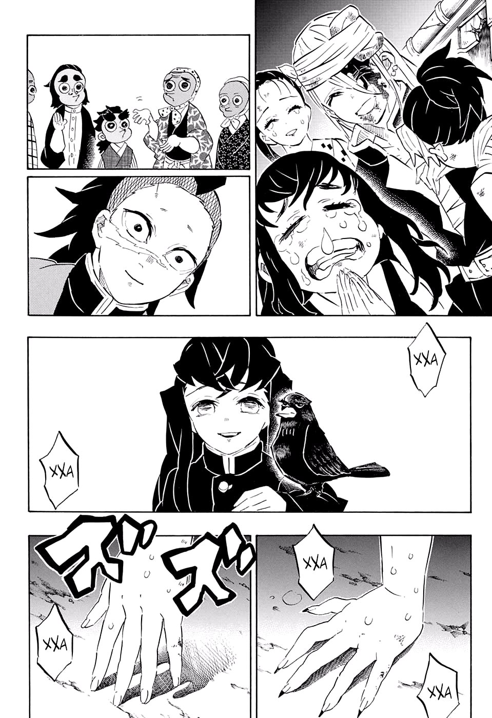 Read Kimetsu no Yaiba RU Manga Online