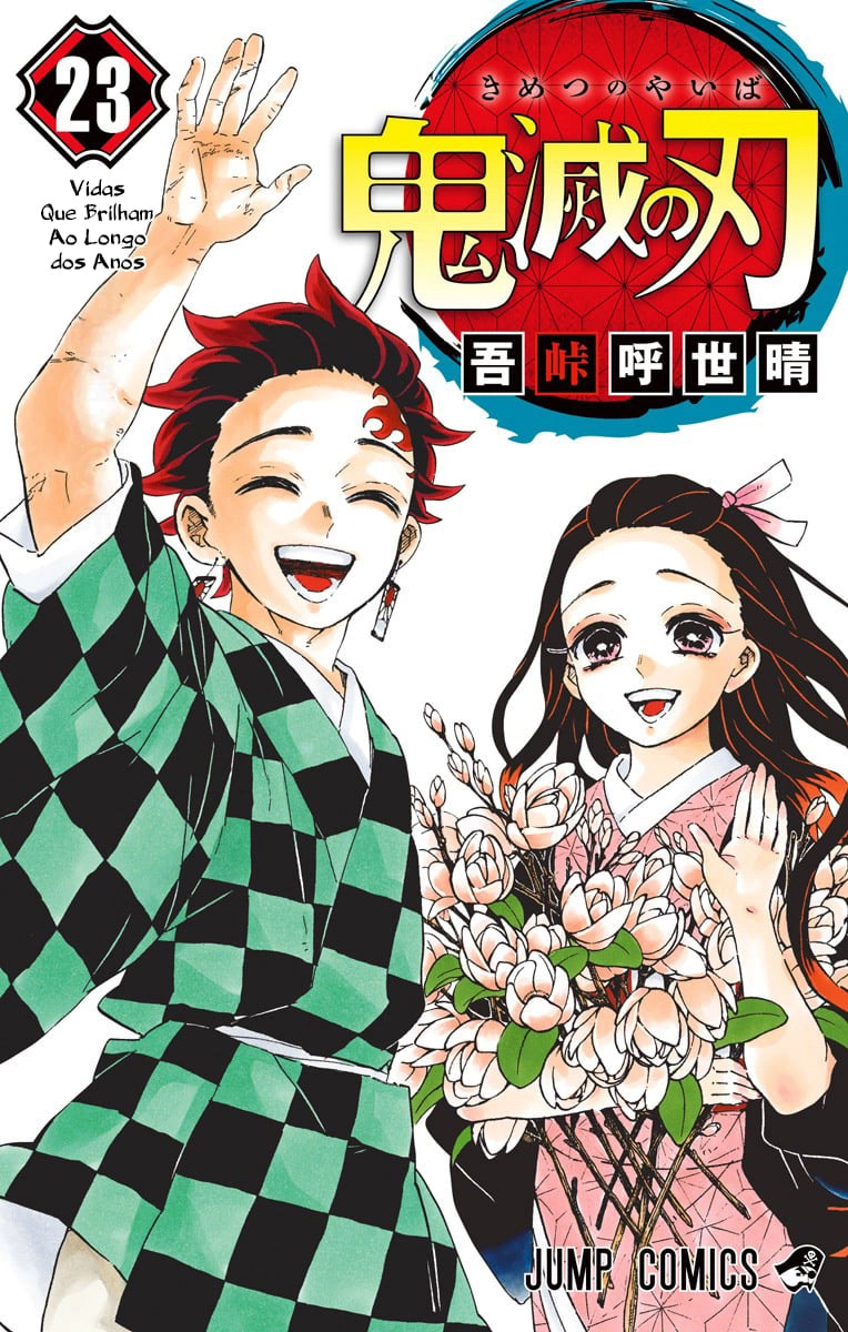 Read Kimetsu no Yaiba RU Manga Online