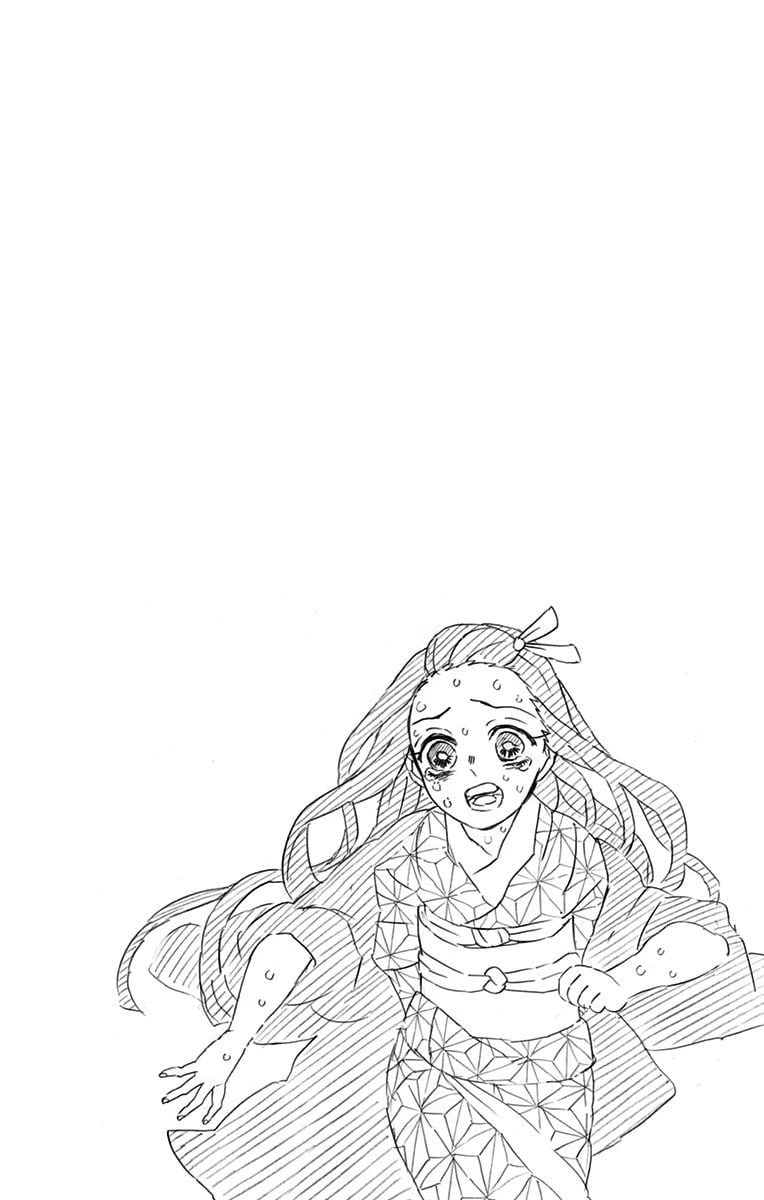Read Kimetsu no Yaiba RU Manga Online