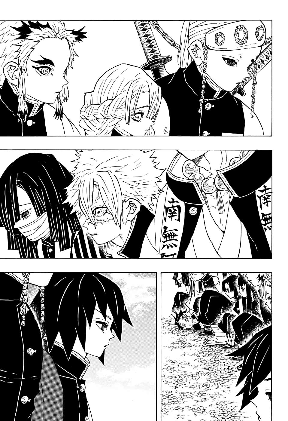 Read Kimetsu no Yaiba RU Manga Online