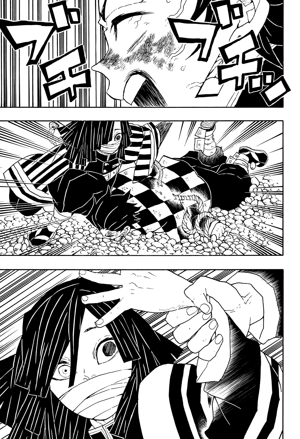 Read Kimetsu no Yaiba RU Manga Online