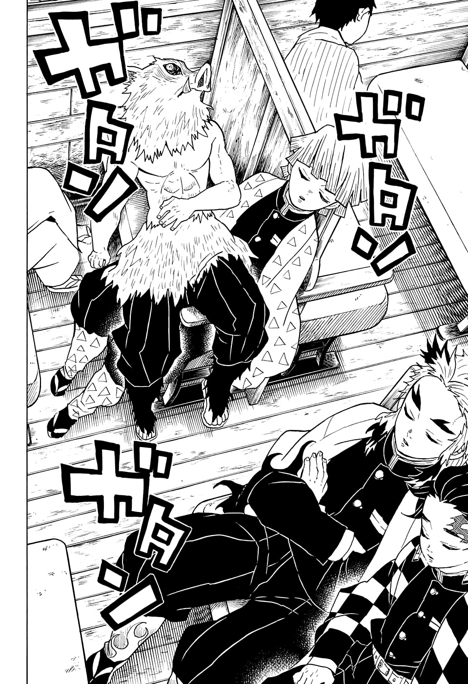 Read Kimetsu no Yaiba RU Manga Online