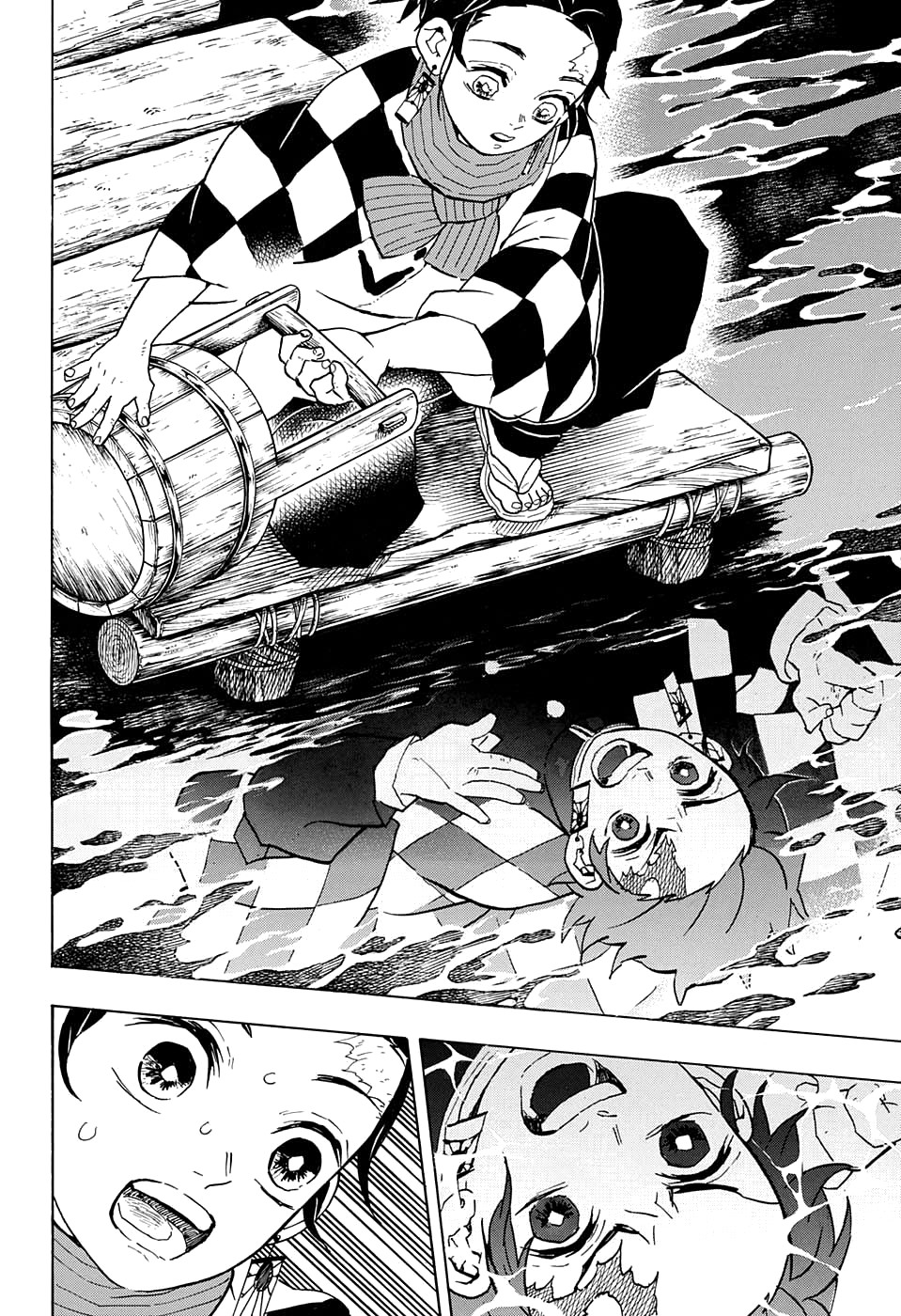 Read Kimetsu no Yaiba RU Manga Online
