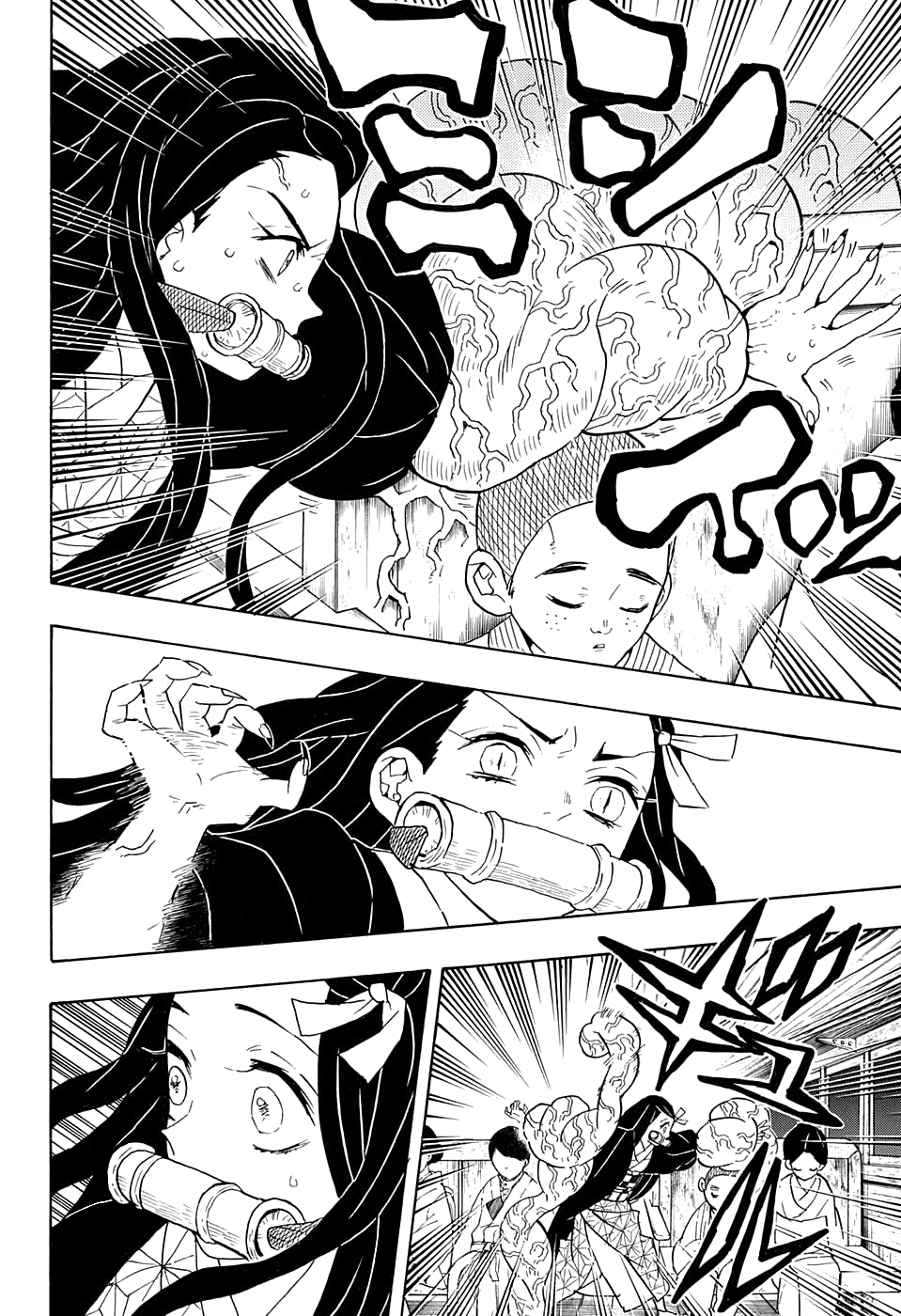 Read Kimetsu no Yaiba RU Manga Online