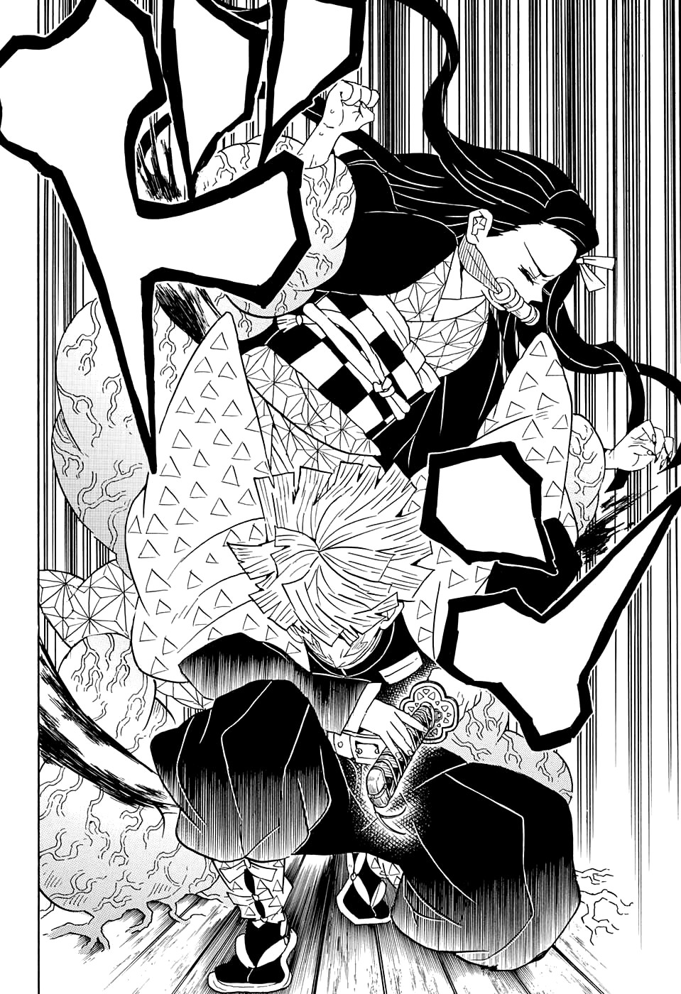 Read Kimetsu no Yaiba RU Manga Online