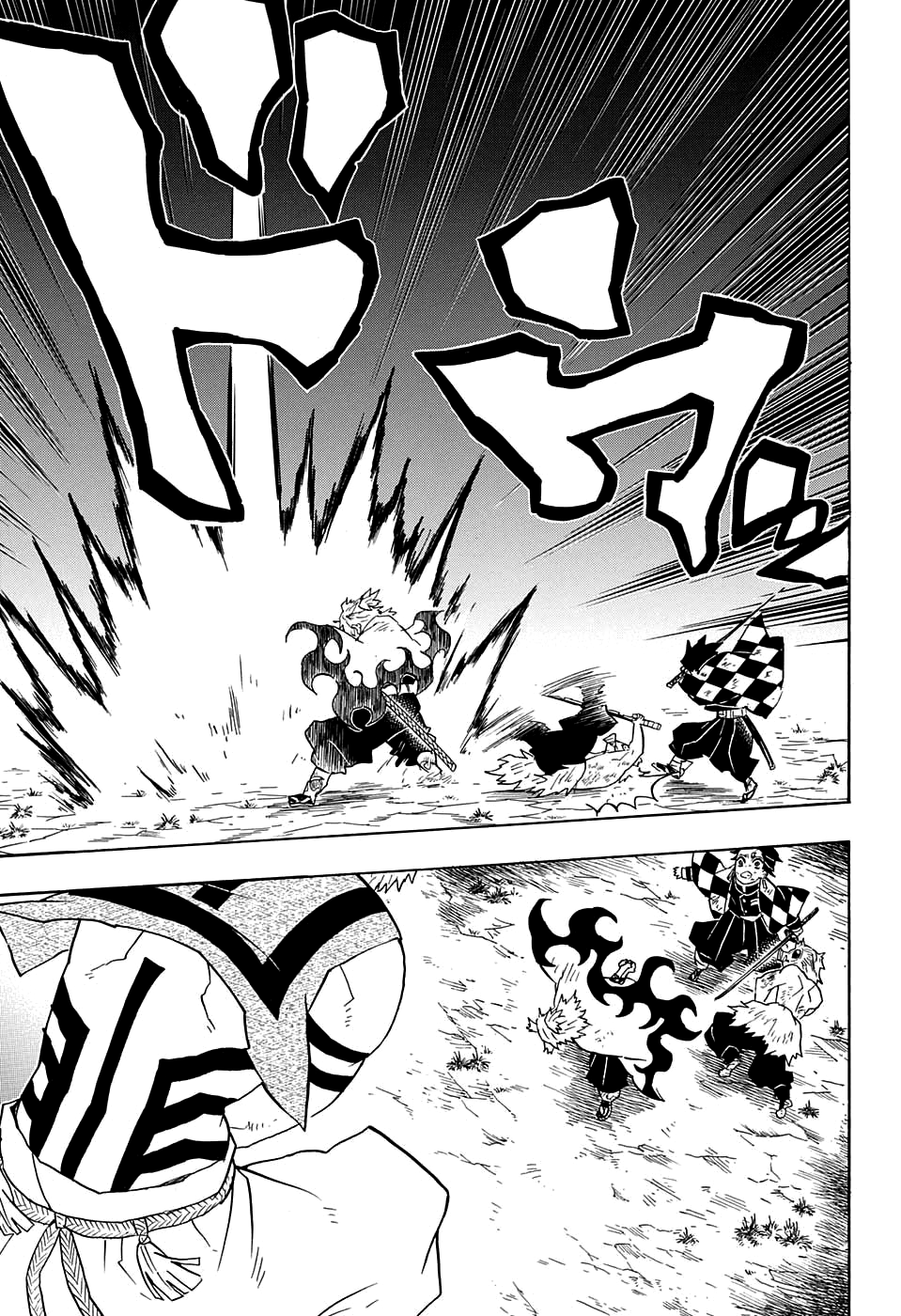 Read Kimetsu no Yaiba RU Manga Online