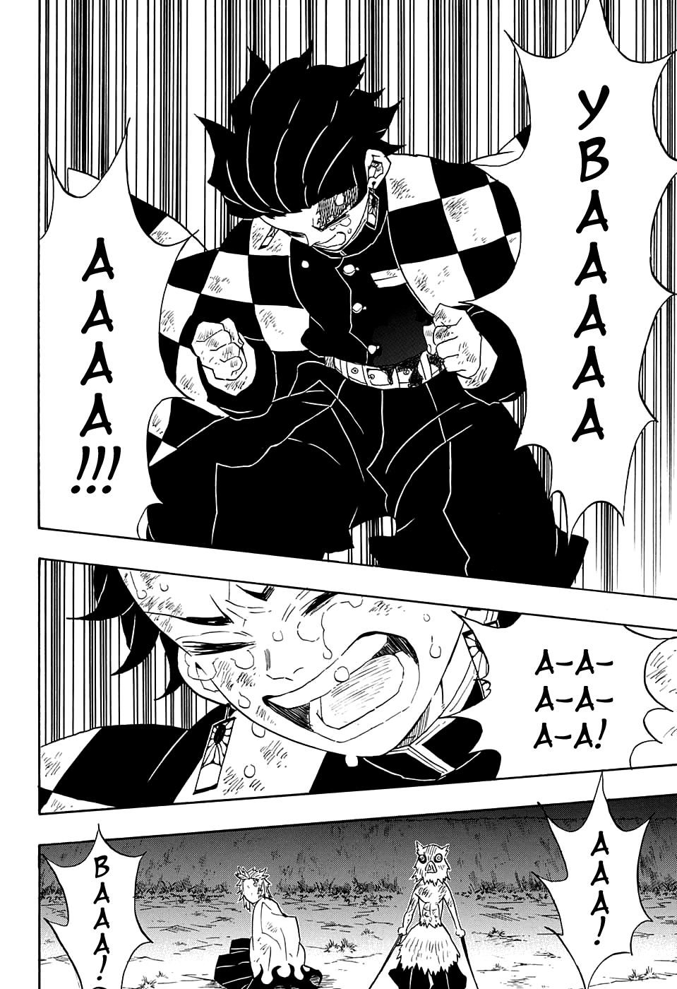 Read Kimetsu no Yaiba RU Manga Online
