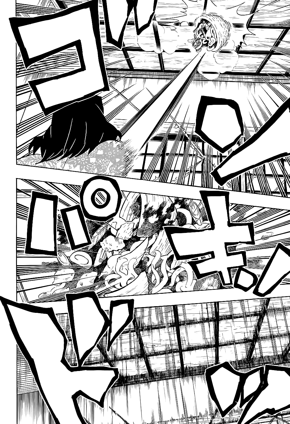 Read Kimetsu no Yaiba RU Manga Online