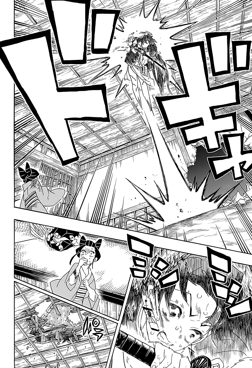 Read Kimetsu no Yaiba RU Manga Online