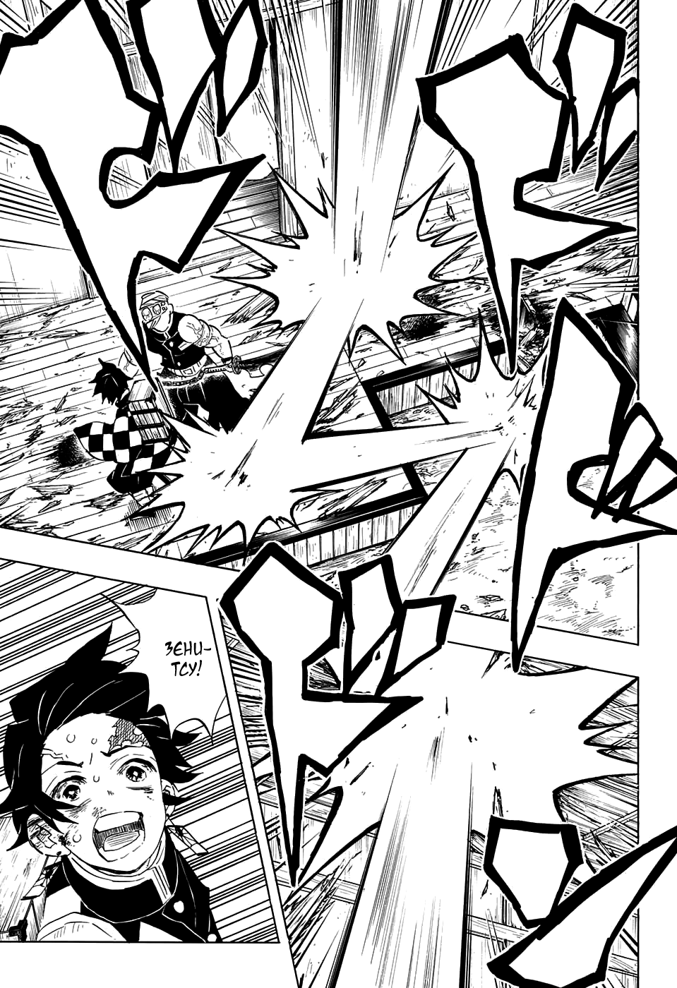 Read Kimetsu no Yaiba RU Manga Online