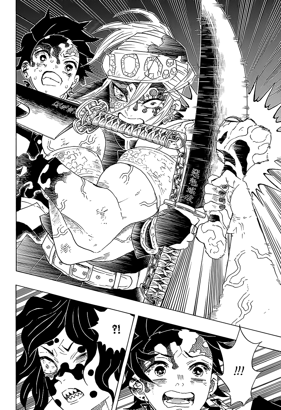 Read Kimetsu no Yaiba RU Manga Online