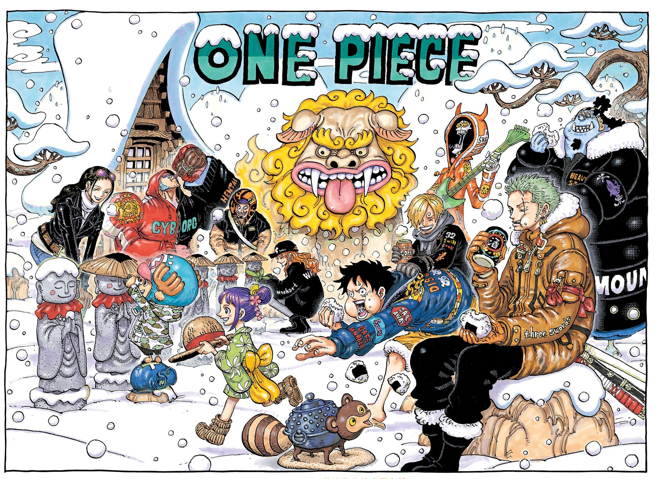Read One Piece RU Manga Online