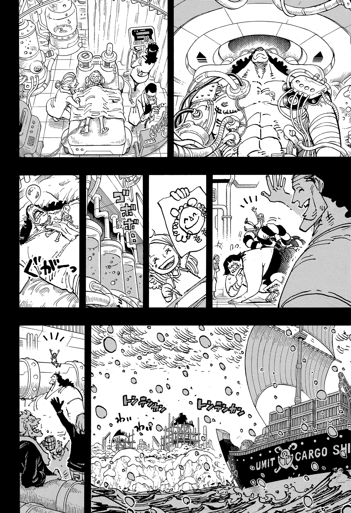Read One Piece RU Manga Online