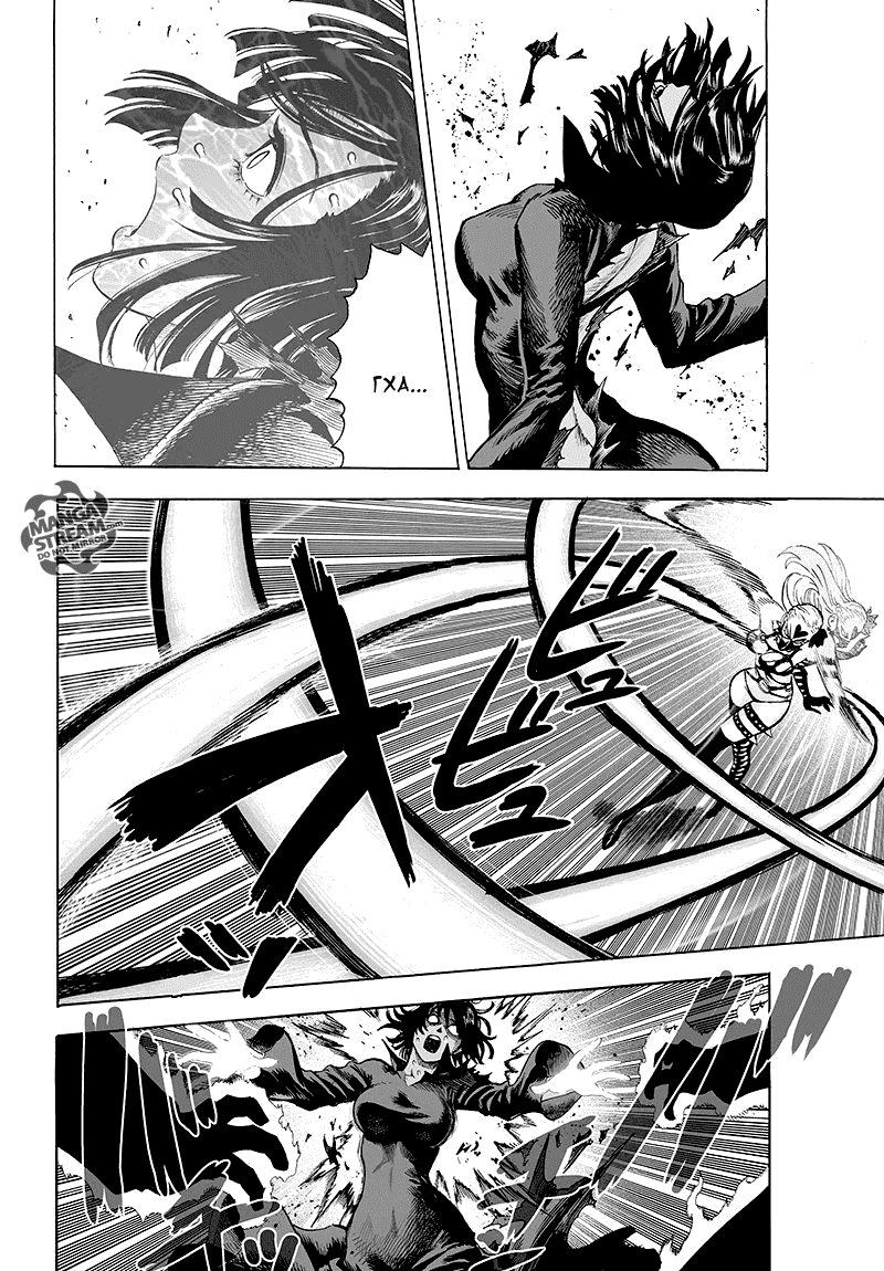 Read One-Punch Man RU Manga Online