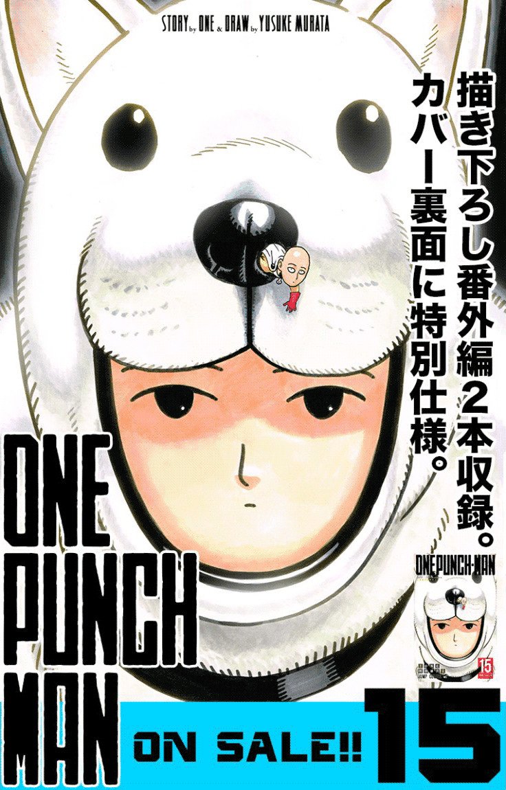 Read One-Punch Man RU Manga Online