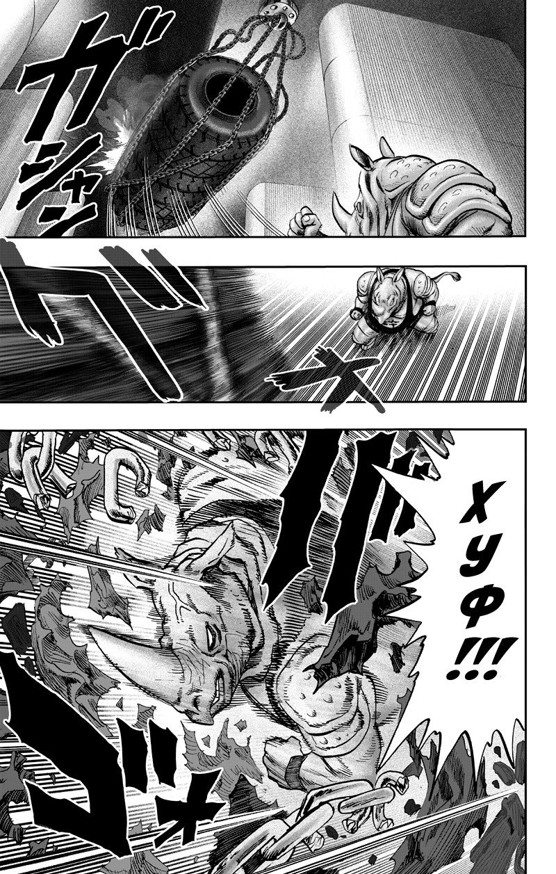 Read One-Punch Man RU Manga Online