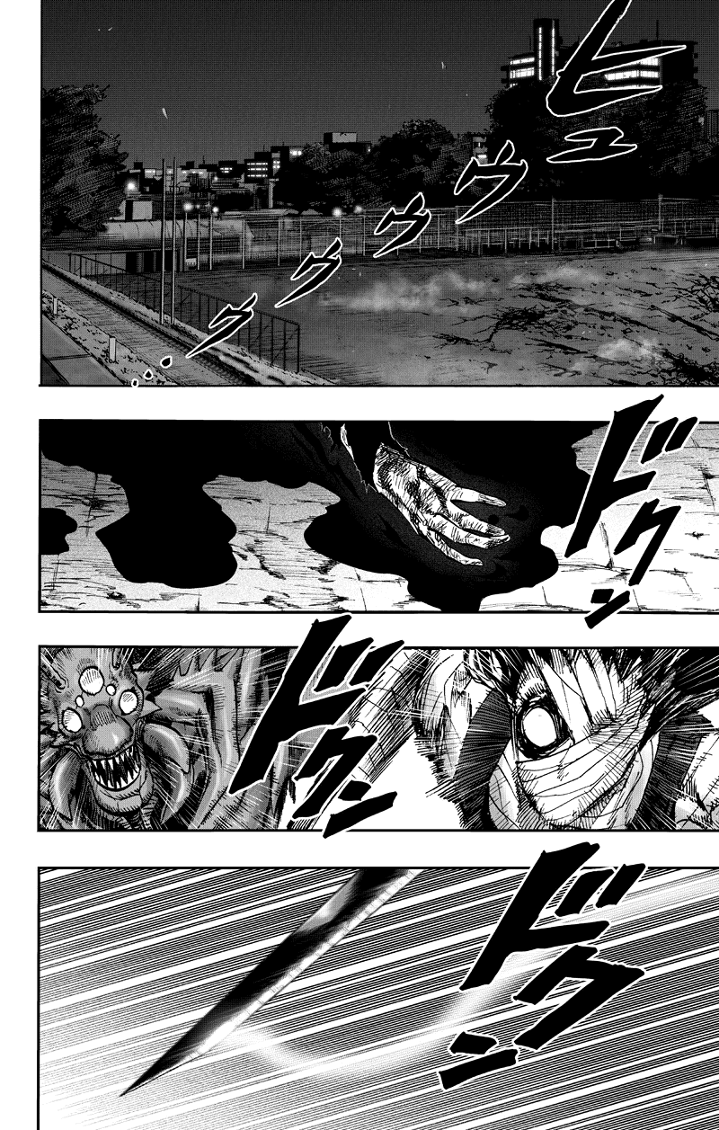 Read One-Punch Man RU Manga Online