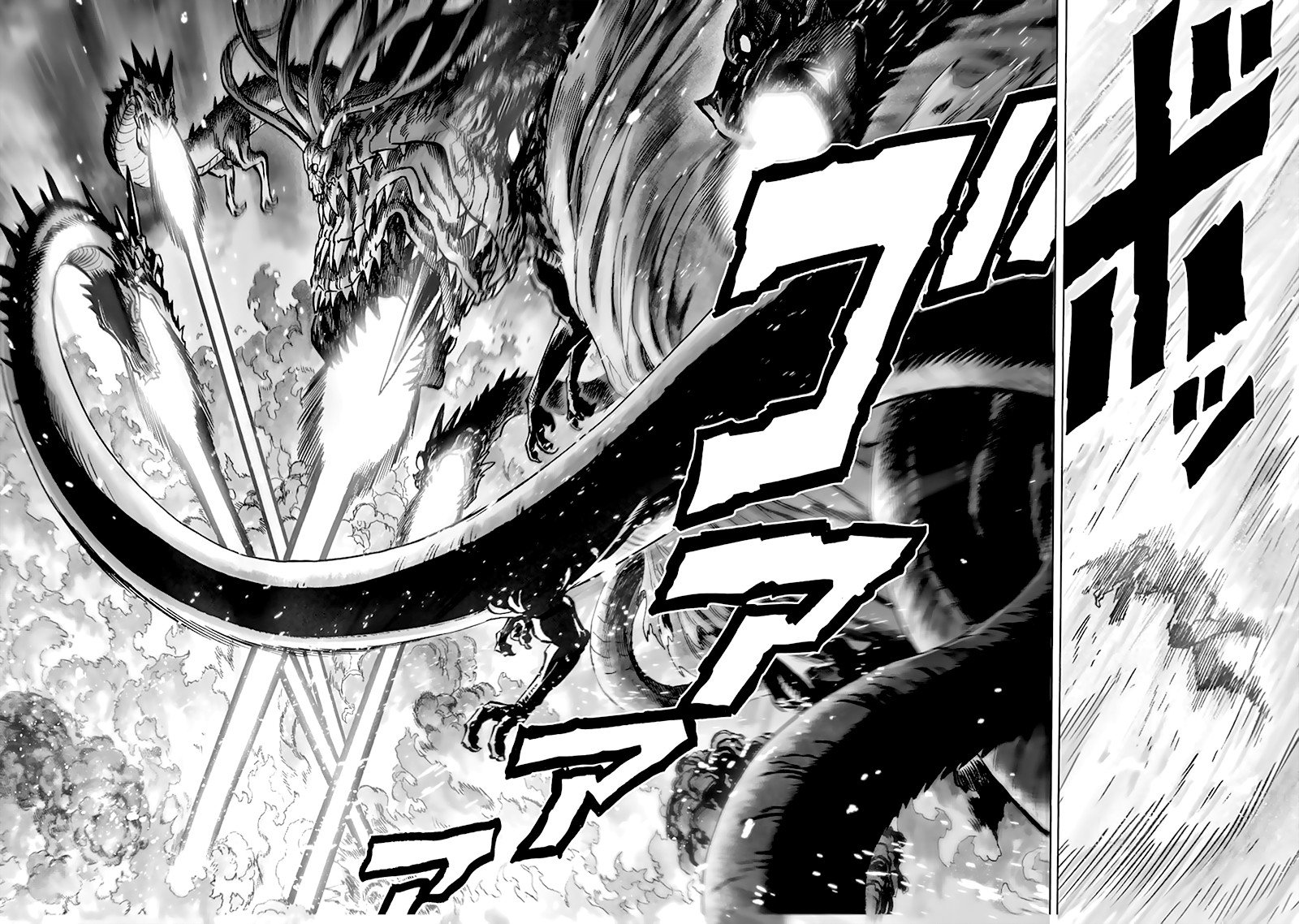 Read One-Punch Man RU Manga Online