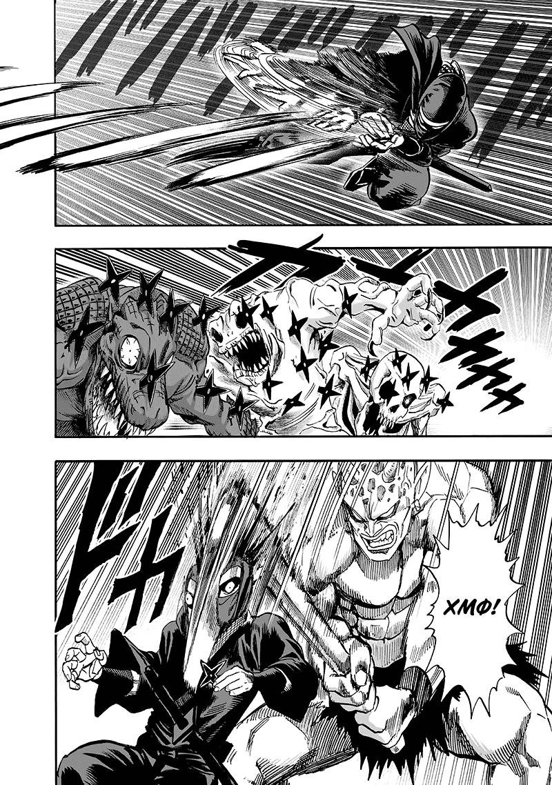 Read One-Punch Man RU Manga Online
