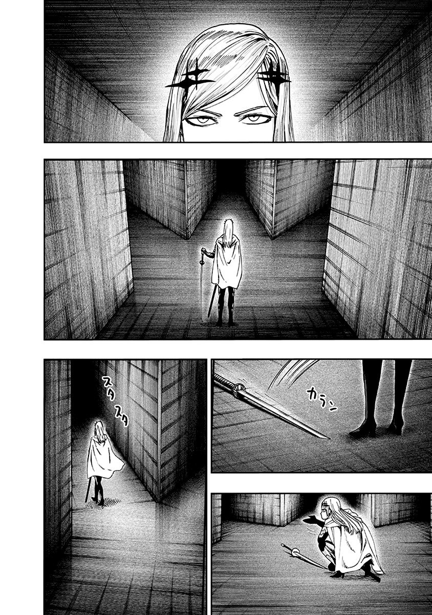 Read One-Punch Man RU Manga Online