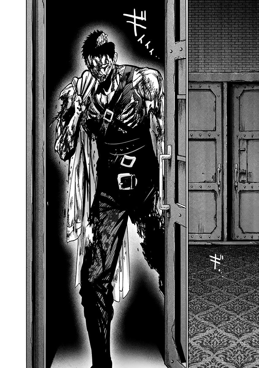 Read One-Punch Man RU Manga Online