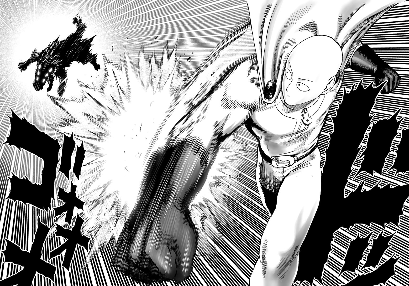 Read One-Punch Man RU Manga Online
