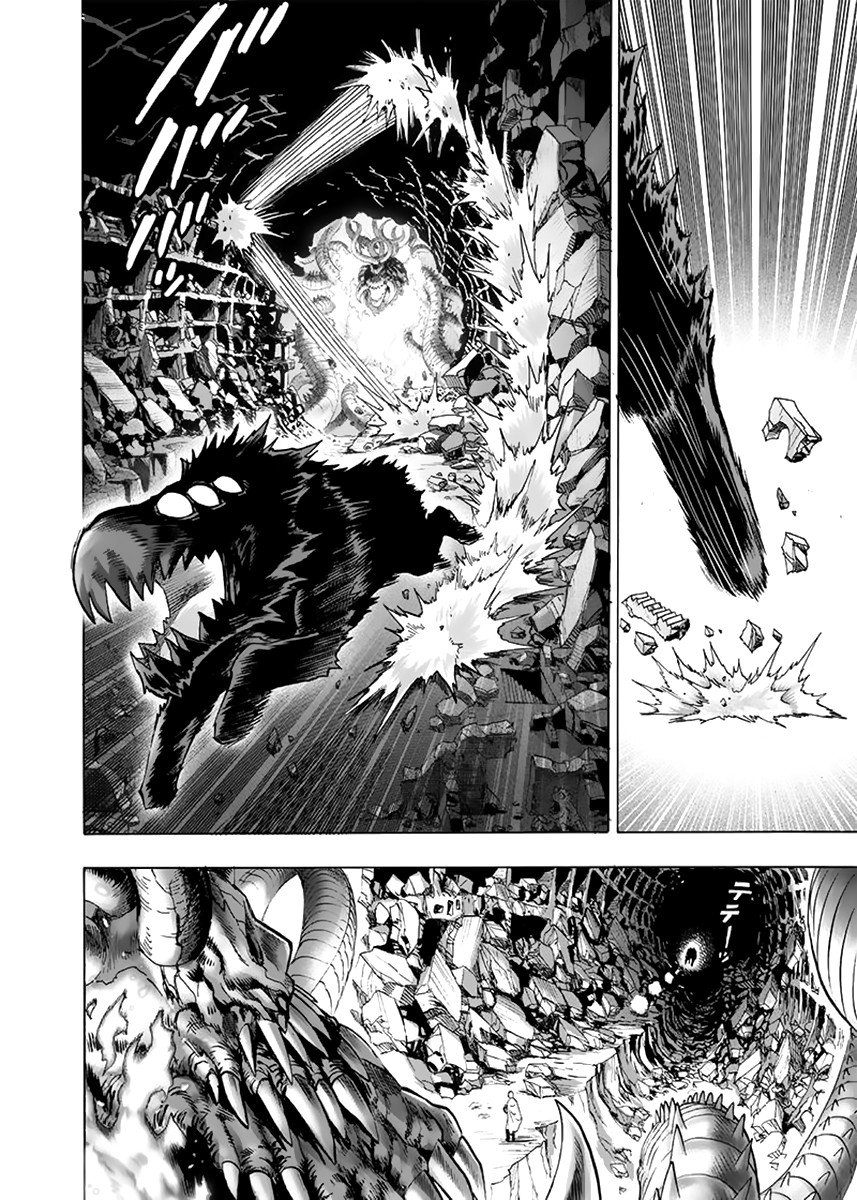 Read One-Punch Man RU Manga Online