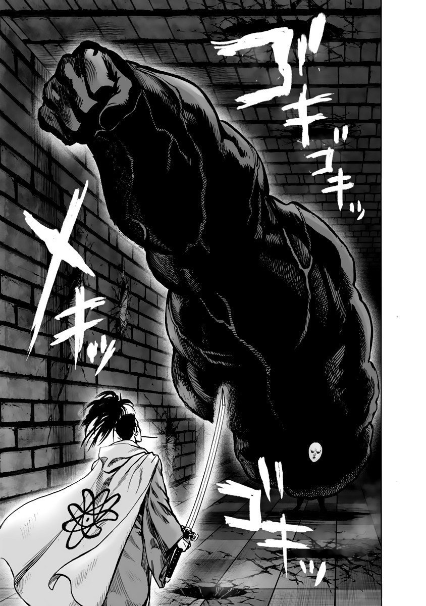 Read One-Punch Man RU Manga Online