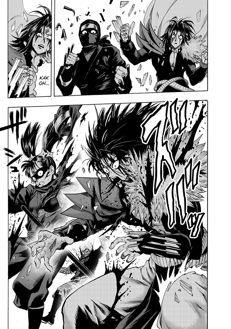 Read One-Punch Man RU Manga Online