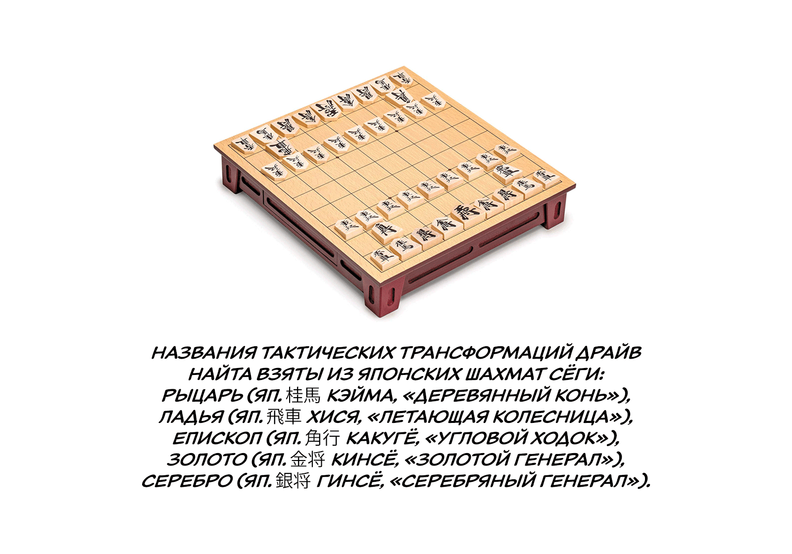 Read One-Punch Man RU Manga Online