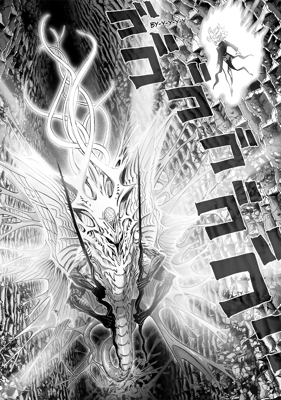 Read One-Punch Man RU Manga Online