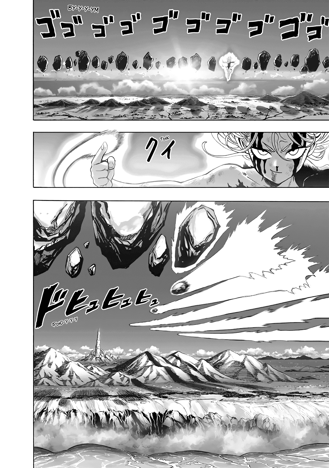 Read One-Punch Man RU Manga Online