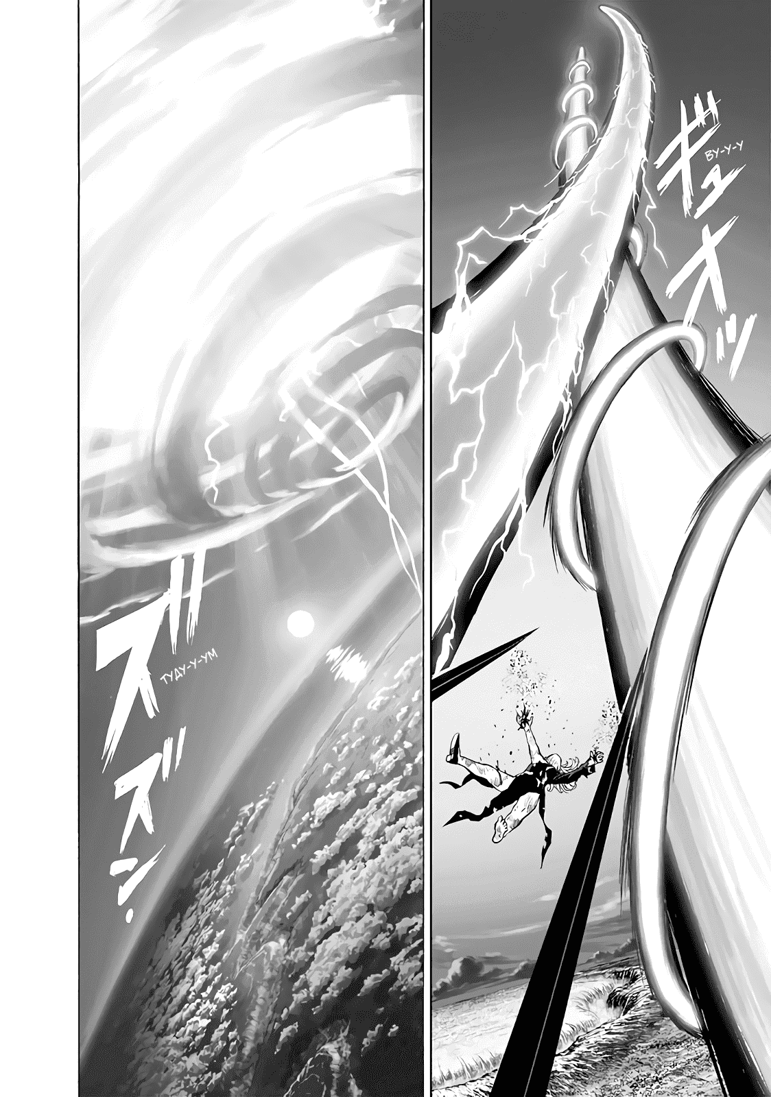 Read One-Punch Man RU Manga Online