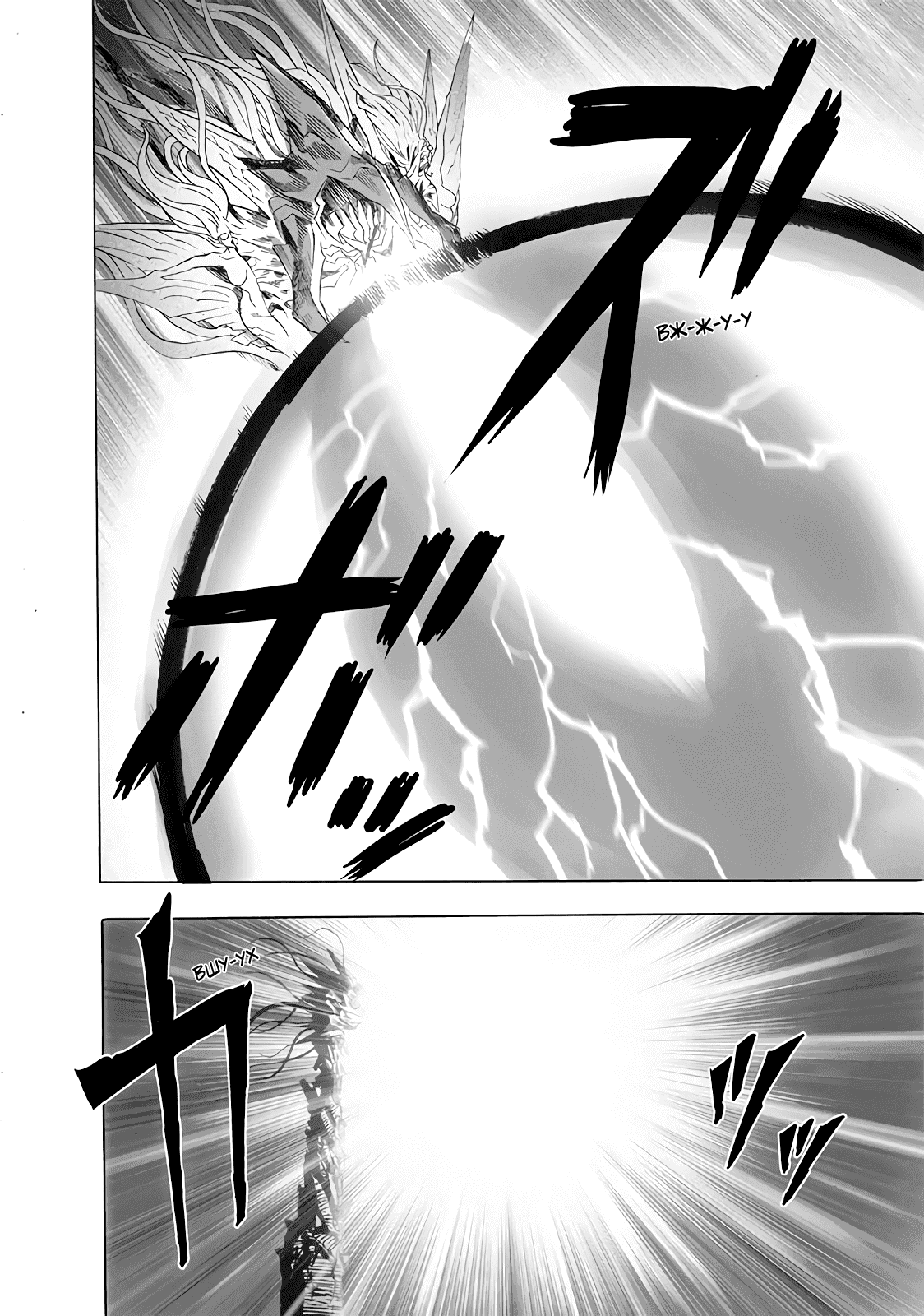 Read One-Punch Man RU Manga Online