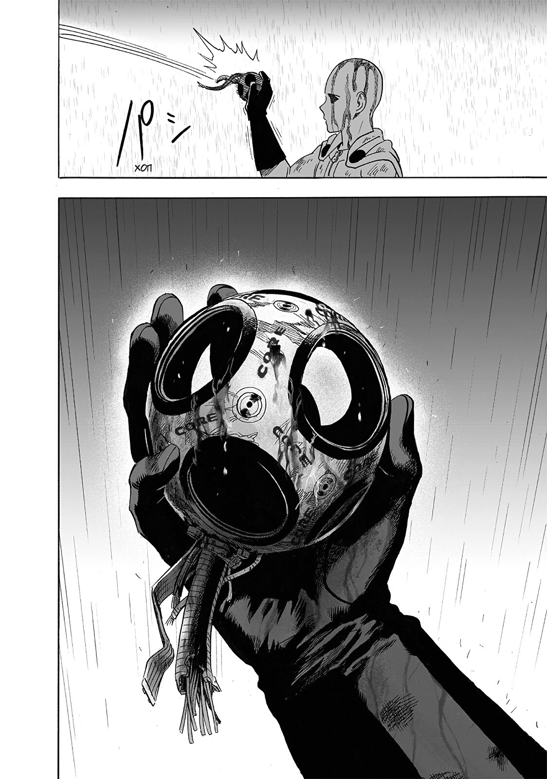 Read One-Punch Man RU Manga Online