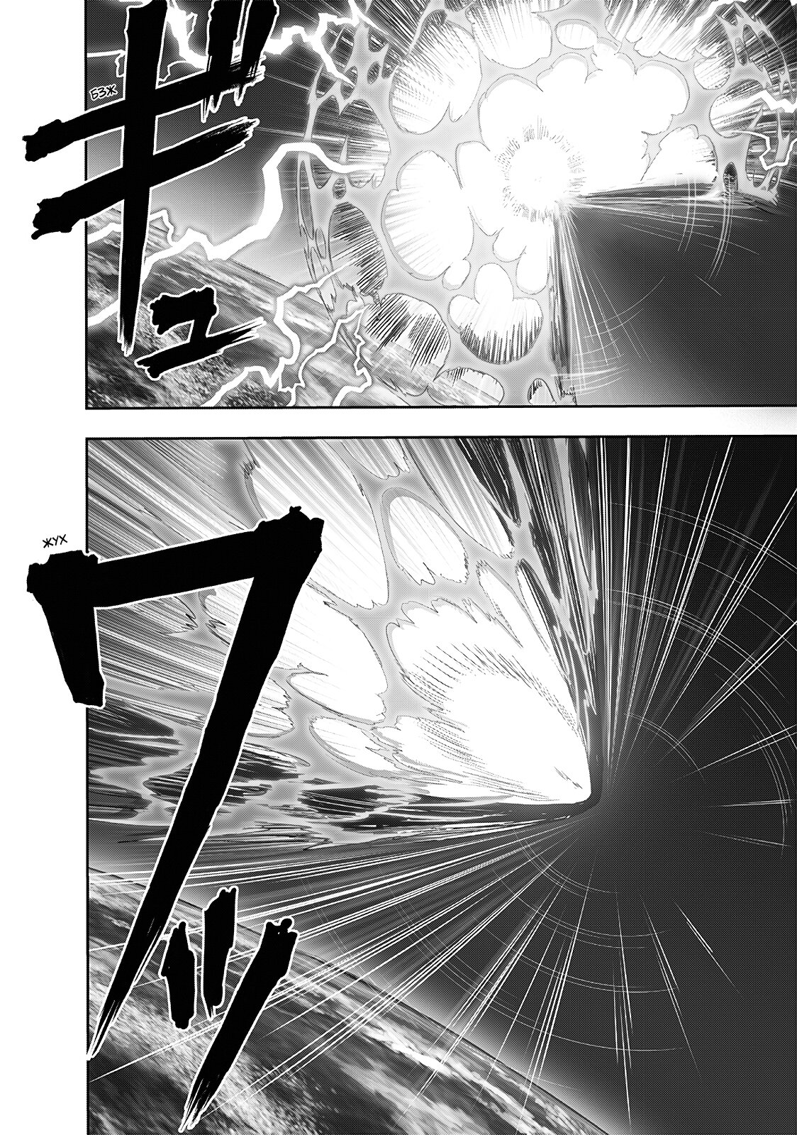 Read One-Punch Man RU Manga Online