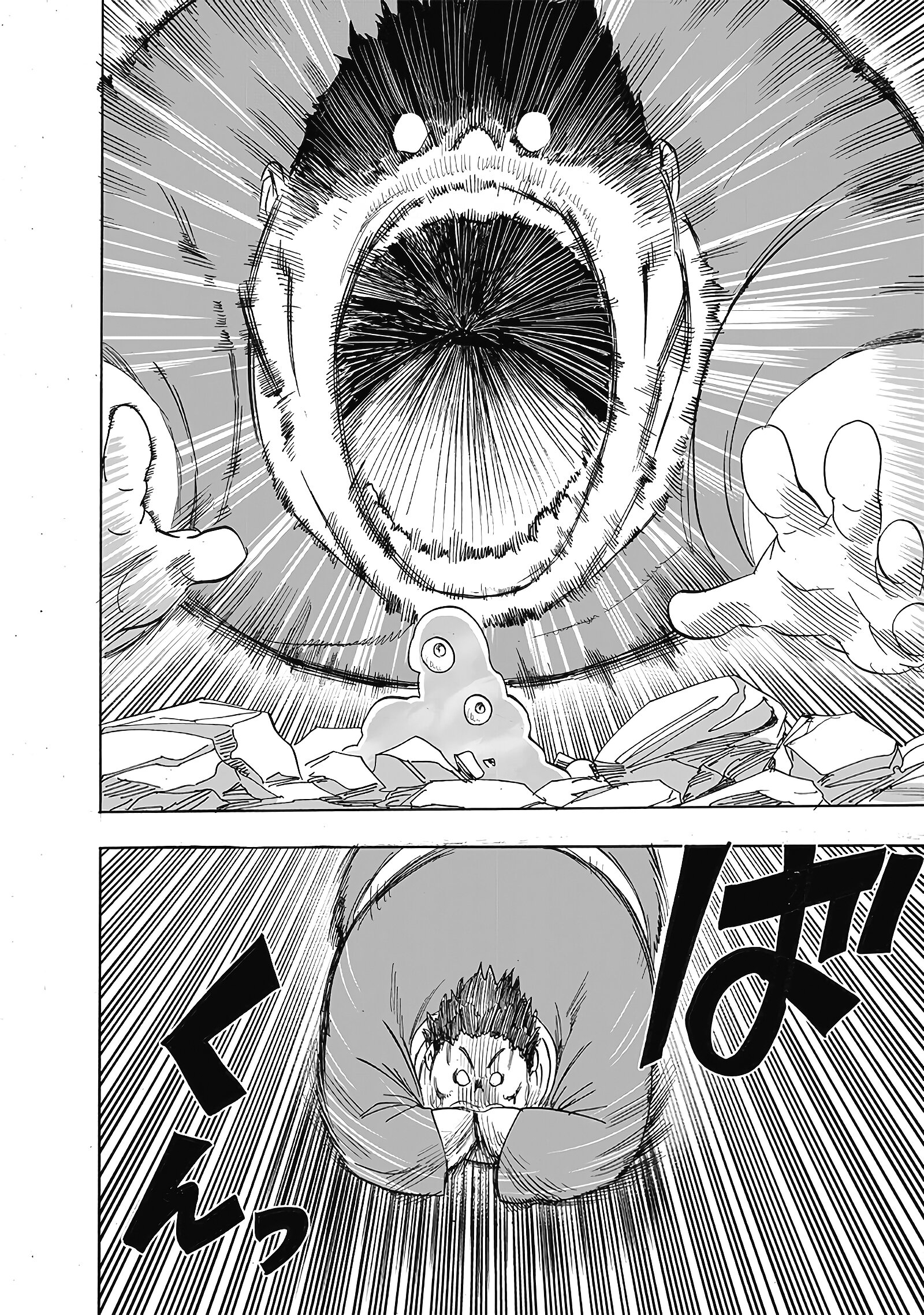 Read One-Punch Man RU Manga Online