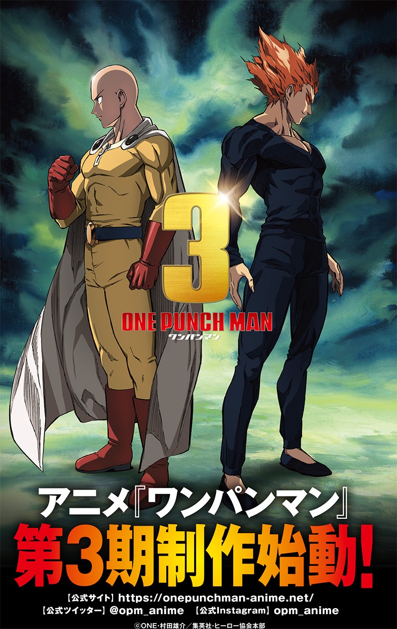 Read One-Punch Man RU Manga Online