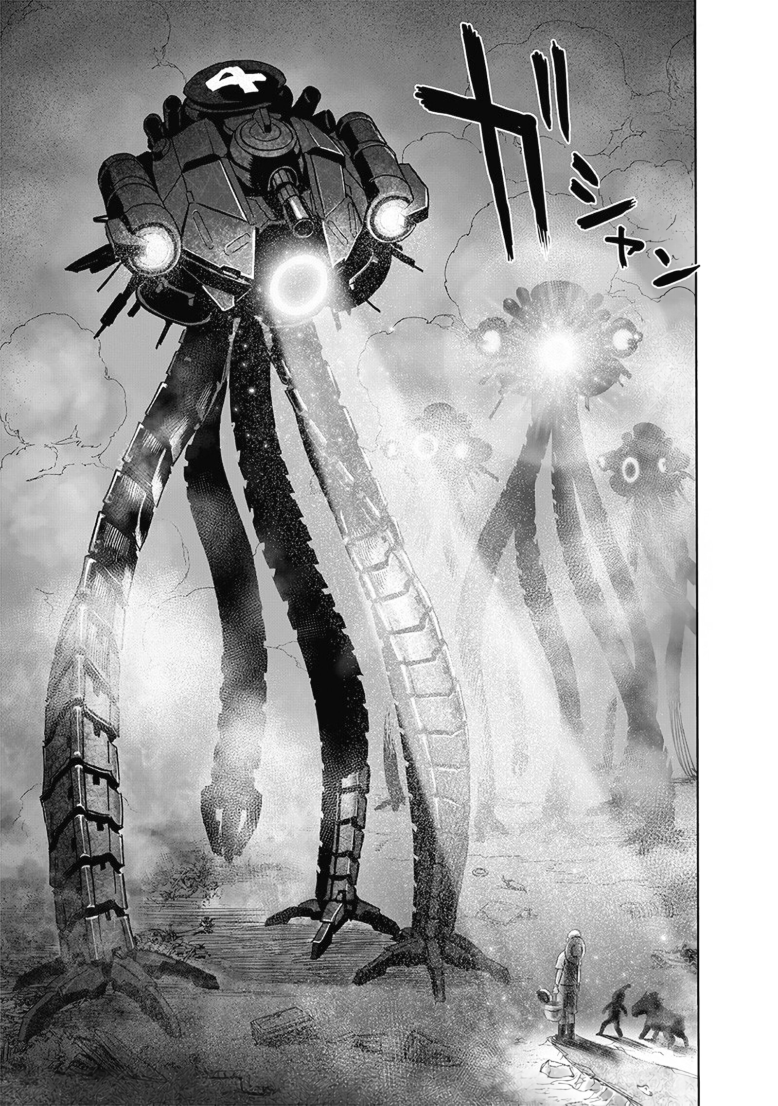 Read One-Punch Man RU Manga Online